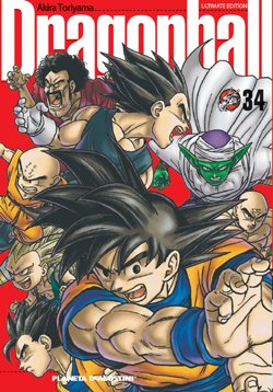 couverture, jaquette Dragon Ball 34 Espagnole Perfect (Planeta de Agostini) Manga