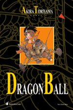 couverture, jaquette Dragon Ball 4 Italienne (Star Comics) Manga