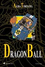 couverture, jaquette Dragon Ball 22 Italienne (Star Comics) Manga