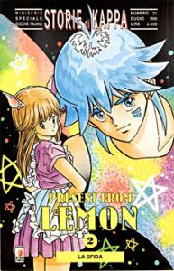 couverture, jaquette Present from lemon 2  (Star Comics) Manga