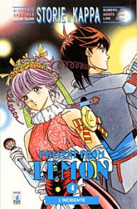 couverture, jaquette Present from lemon 4  (Star Comics) Manga