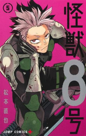 couverture, jaquette Kaiju No. 8 5  (Shueisha) Manga