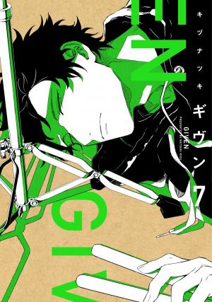 couverture, jaquette Given 7  (Shinshokan) Manga