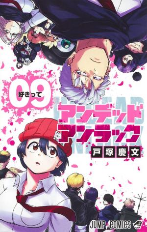 couverture, jaquette Undead Unluck 9  (Shueisha) Manga