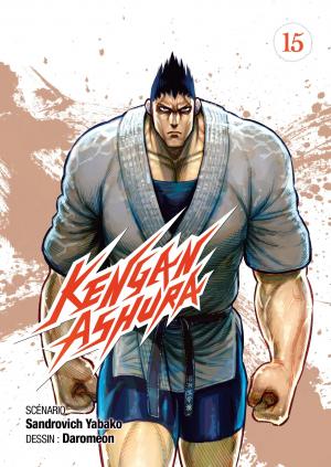 couverture, jaquette Kengan Ashura 15  (meian) Manga
