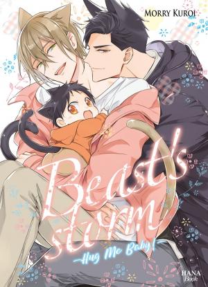 couverture, jaquette Beast's storm 3  (IDP) Manga