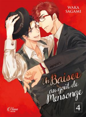 Un baiser au goût de mensonge 4 Manga