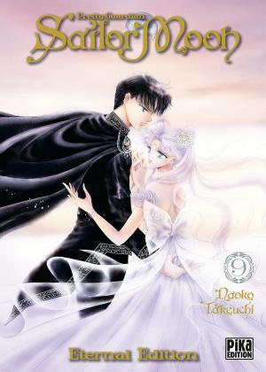 Pretty Guardian Sailor Moon Eternal 9 Manga