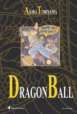 couverture, jaquette Dragon Ball 42 Italienne (Star Comics) Manga