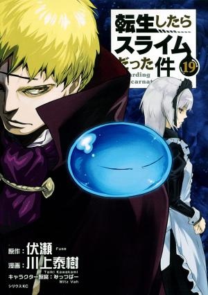 couverture, jaquette Moi, quand je me réincarne en slime 19  (Kodansha) Manga