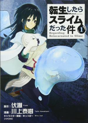 couverture, jaquette Moi, quand je me réincarne en slime 1  (Kodansha) Manga