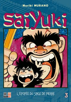 Saiyuki 3 - Saiyuki - L'épopée du singe de pierre