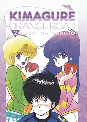couverture, jaquette Kimagure Orange Road 2 Omnibus (Digital manga) Manga