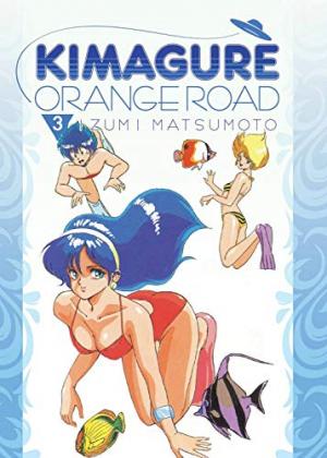 couverture, jaquette Kimagure Orange Road 3 Omnibus (Digital manga) Manga