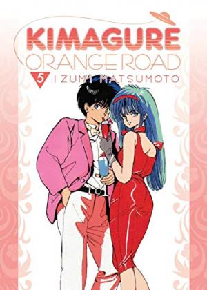 couverture, jaquette Kimagure Orange Road 5 Omnibus (Digital manga) Manga