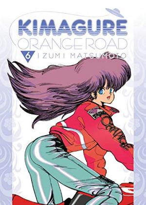 couverture, jaquette Kimagure Orange Road 6 Omnibus (Digital manga) Manga