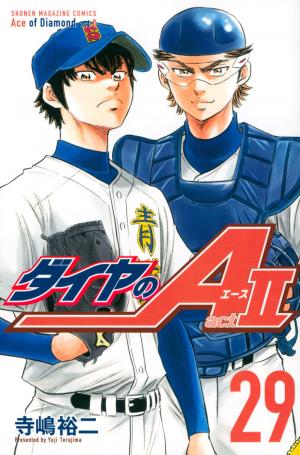 couverture, jaquette Daiya no Ace - Act II 29  (Kodansha) Manga