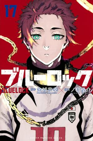 couverture, jaquette Blue Lock 17  (Kodansha) Manga
