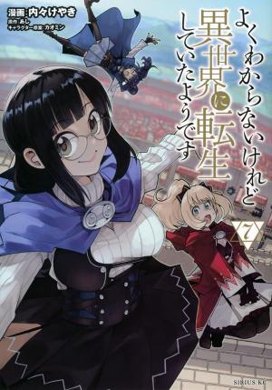 couverture, jaquette Yoku Wakaranai Keredo Isekai ni Tensei Shiteita You Desu 7  (Kodansha) Manga