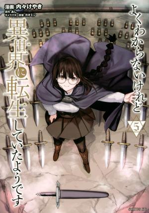 couverture, jaquette Yoku Wakaranai Keredo Isekai ni Tensei Shiteita You Desu 5  (Kodansha) Manga