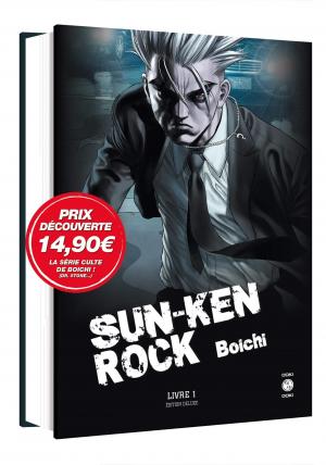 couverture, jaquette Sun-Ken Rock 1 Deluxe - Prix découverte (Doki-Doki) Manga