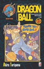couverture, jaquette Dragon Ball 42 Italienne - New Edition (Star Comics) Manga