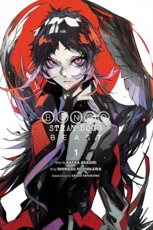 Bungô stray dogs - Beast édition simple