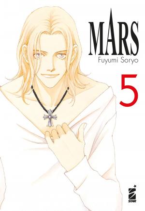 couverture, jaquette Mars 5 double (Star Comics) Manga