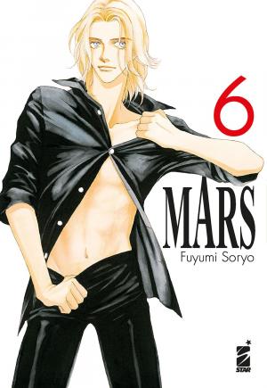 couverture, jaquette Mars 6 double (Star Comics) Manga
