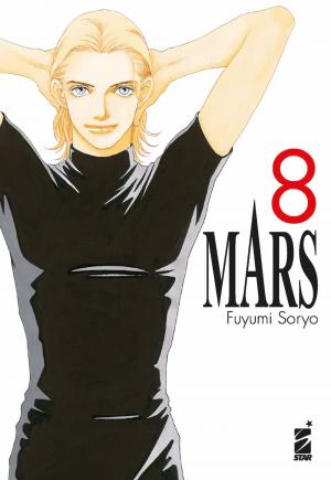 couverture, jaquette Mars 8 double (Star Comics) Manga