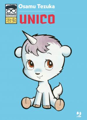 couverture, jaquette Unico   (J-Pop) Manga