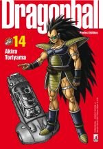 couverture, jaquette Dragon Ball 14 Italienne Perfect (Star Comics) Manga