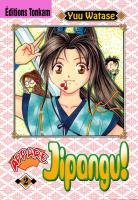couverture, jaquette Appare Jipangu ! 2  (tonkam) Manga