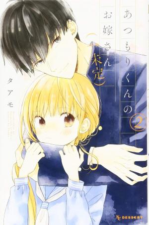 couverture, jaquette Épouse-moi, Atsumori ! 2  (Kodansha) Manga