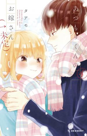 couverture, jaquette Épouse-moi, Atsumori ! 4  (Kodansha) Manga