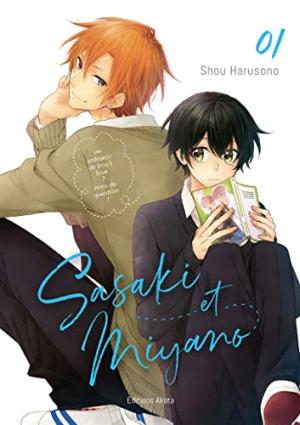 couverture, jaquette Sasaki et Miyano 1  (akata) Manga