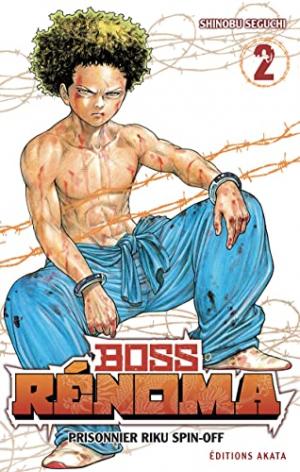 couverture, jaquette Boss Rénoma 2  (akata) Manga