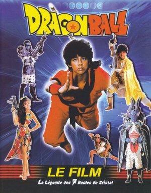 couverture, jaquette Dragon Ball - le film - La legende des 7 boules de cristal   (Nakayoshi) Film