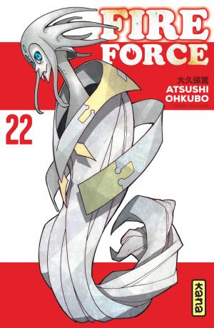 couverture, jaquette Fire force 22  (kana) Manga