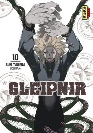 couverture, jaquette Gleipnir 10  (kana) Manga