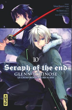 Seraph of the end - Glenn Ichinose - La catastrophe de ses 16 ans 10 Simple