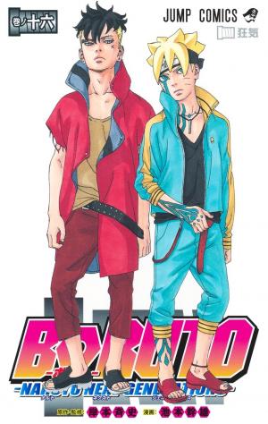 couverture, jaquette Boruto 16  (Shueisha) Manga