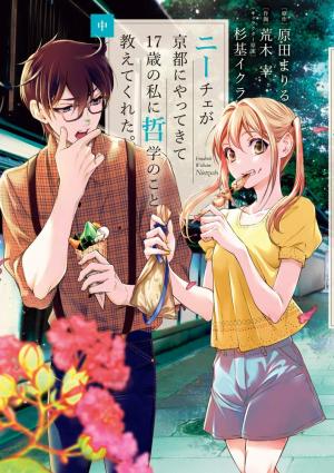 couverture, jaquette Dans les pas de Nietzsche 2  (Shogakukan) Manga