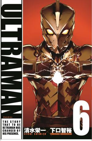 couverture, jaquette Ultraman 6  (Shogakukan) Manga