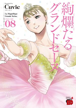 couverture, jaquette En scène ! 8  (Akita shoten) Manga