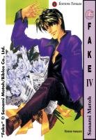 couverture, jaquette Fake 4  (tonkam) Manga