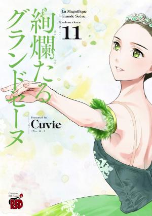 couverture, jaquette En scène ! 11  (Akita shoten) Manga