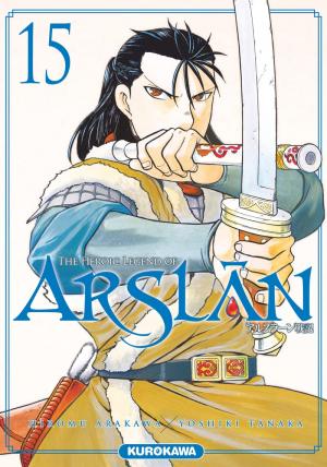 couverture, jaquette The Heroic Legend of Arslân 15  (Kurokawa) Manga