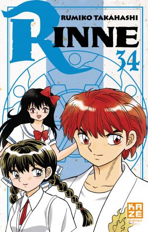 couverture, jaquette Rinne 34  (Crunchyroll Kaze) Manga