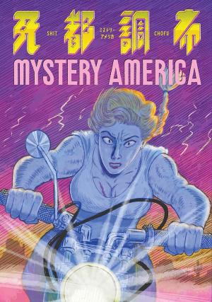 couverture, jaquette Shit Chofu: Mystery America   (Leed sha) Manga